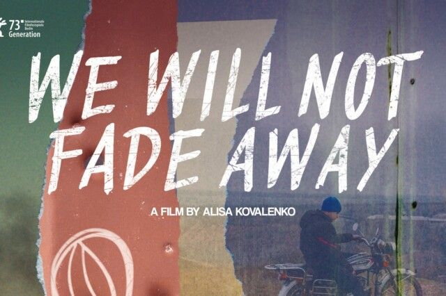 We Will Not Fade Away