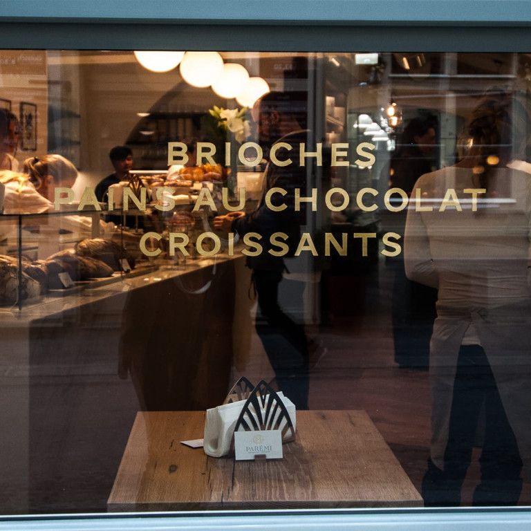 Paremi Bäckerei Wien